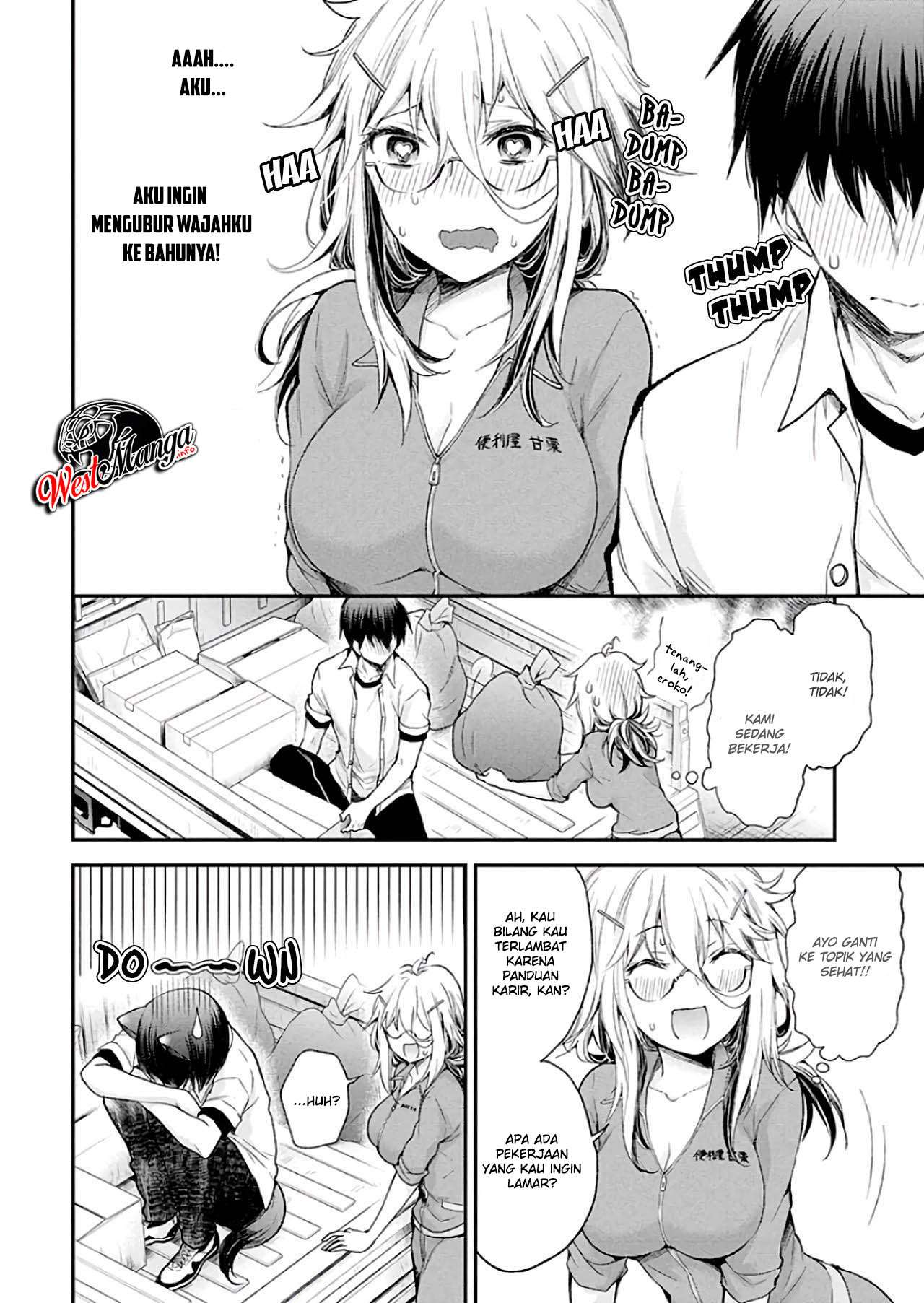 Shingeki no Eroko-san Chapter 10 Gambar 14